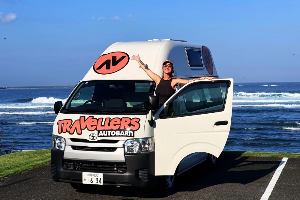 Enjoying Your Summer Holidays in Japan
