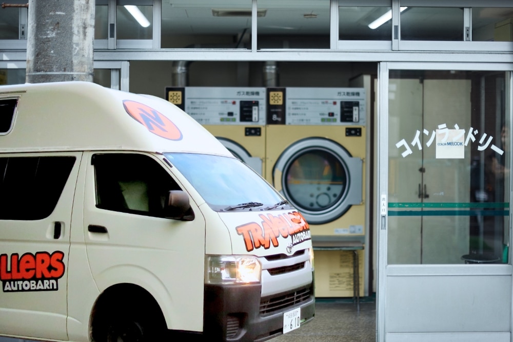 How to Use Coin Laundries (Coin-Operated Laundry / Laundromat) on a Long Campervan Trip