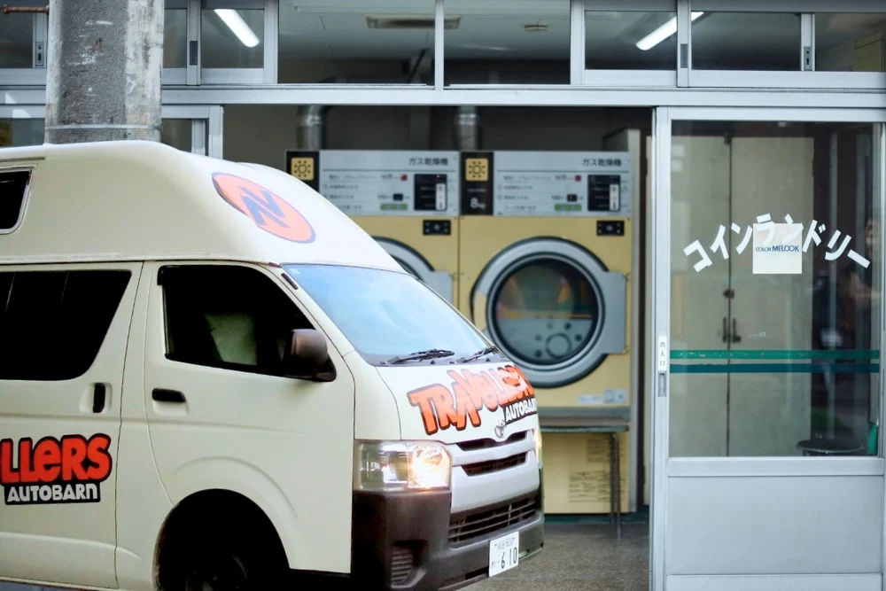 How to Use Coin Laundries ( Laundromat) on a Campervan Trip