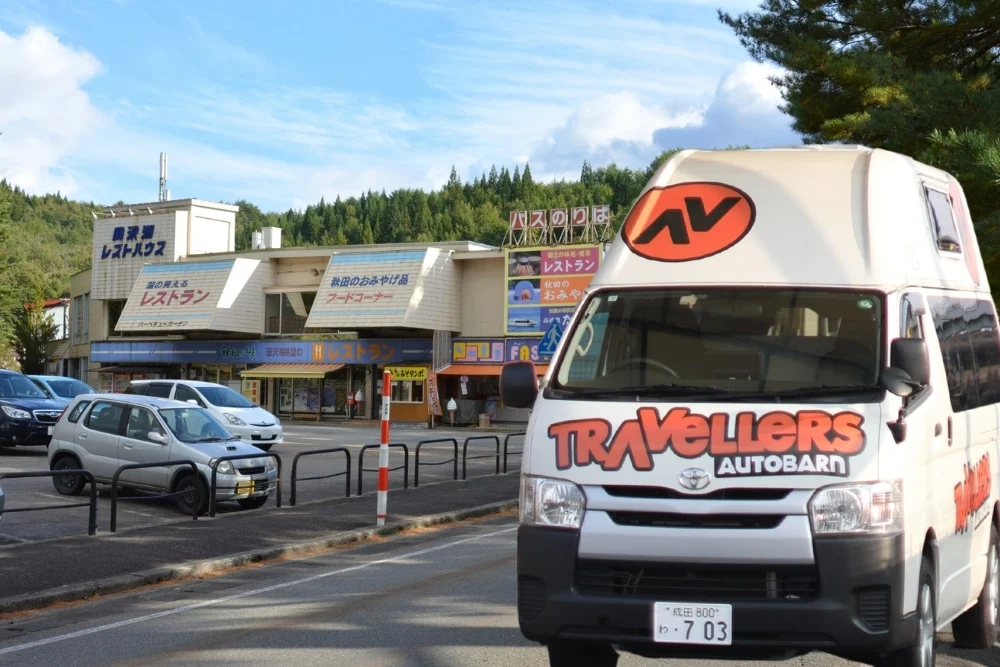 Japanese Drive-In Restaurants to Your RV Adventure