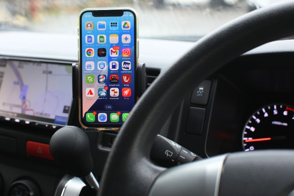 Top Apps for Your Ultimate Japan Campervan Road Trip