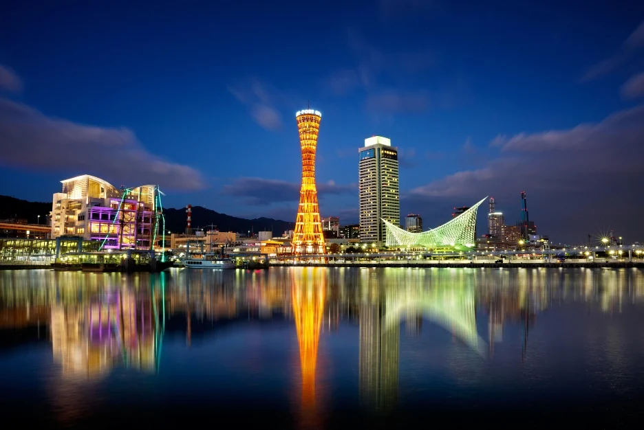 Sparkling Night View of Kobe Port: Port Tower and Maritime Museum Reflections | Hyogo Travel