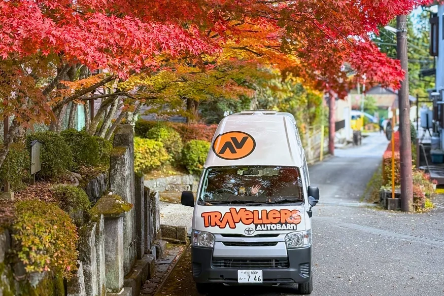 14-Day November Japan Road Trip: Tokyo, Alps & Kyoto